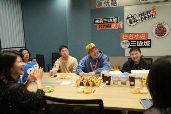 买球·(中国)APP官方网站三边坡办事室改日将专注于原创-买球·(中国)APP官方网站