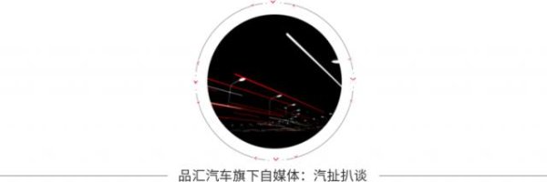 足球投注app无疑为汽车产业将来的发展指明了主见-买球·(中国)APP官方网站